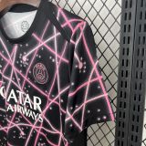 25/26 PARIS/PSG Training Jersey | Fan Version