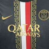 25/26 PARIS/PSG Black and Gold Edition Jersey | Fan Version