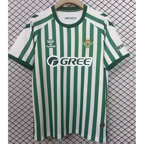 25/26 Real Betis Final Edition Jersey | Fan Version
