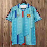 Retro 1996/97 Barcelona away Jersey