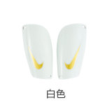NIKE Shin Guards