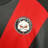 25/26 Persas FC Americas Kings Home Jersey | Fan Version