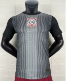 25/26 Corinthians Special Edition Jersey | Player Version