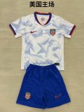 25/26 USA  Home  Kids Kit