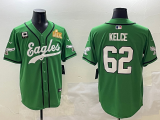 2025 Eagles Men's American Football Jersey