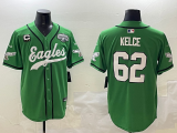 2025 Eagles Men's American Football Jersey
