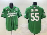 2025 Eagles Men's American Football Jersey