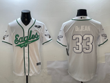 2025 Eagles Men's American Football Jersey