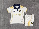 25/26 Al-Nassr Third Away Kids Kit
