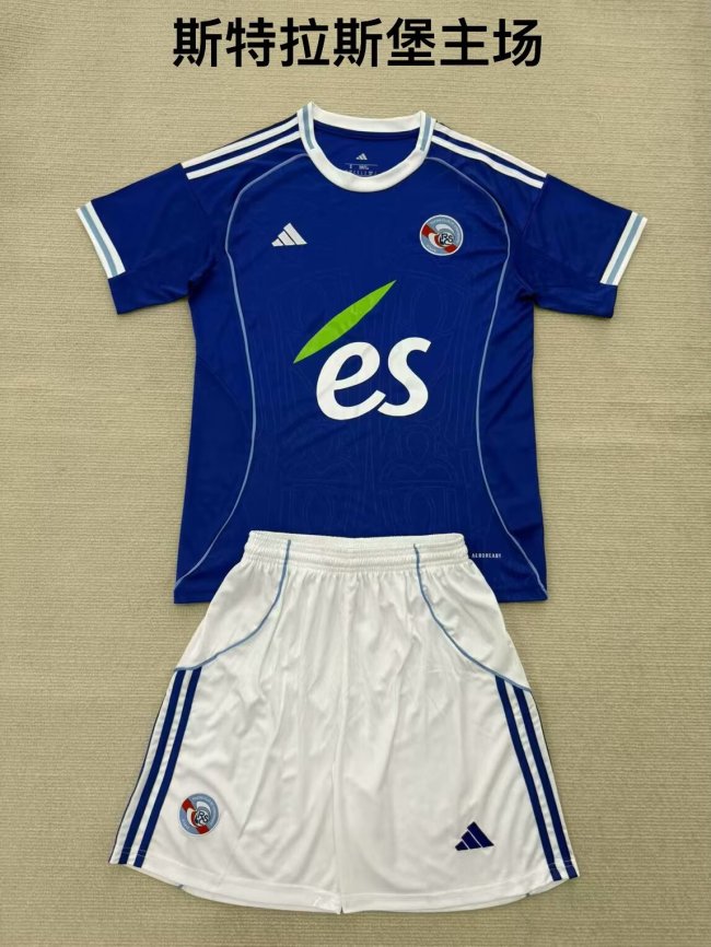 25/26 Strasbourg Home Adult Uniform