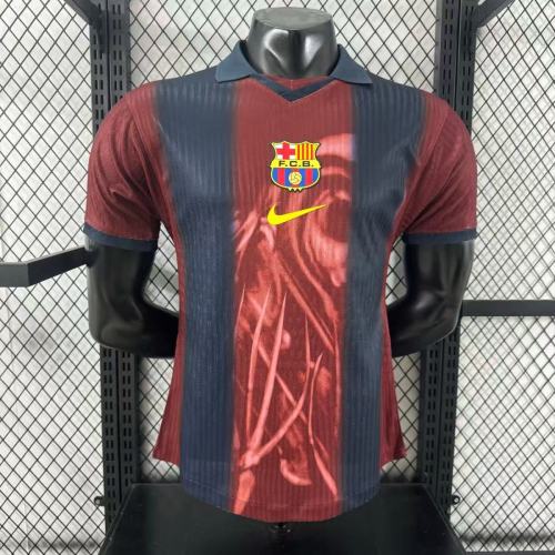 Retro 2000/01 Barcelona x Travis Scott Home Player Version Jersey