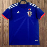 Retro 2014 Japan Home Jersey