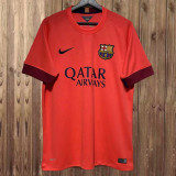 Retro 14/15 Barcelona Away Jersey
