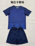 25/26 Pachuca Away  Kids Kit