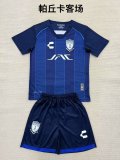 25/26 Pachuca Away  Kids Kit