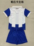 25/26 Pachuca Home  Kids Kit
