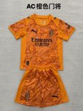25/26  AC Milan Goalkeeper Kids Kit