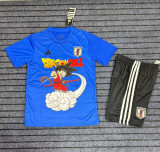 25/26 Japan Special Edition Kids Kit