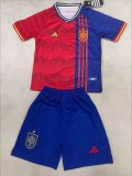 25/26 Spain Home Kids Kit