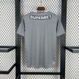 25/26 Sao Paulo Special Edition Jersey | Fan Version