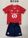 25/26 Lille Home Kids Kit