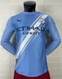25/26 Manchester City Home Long sleeve | Player Version