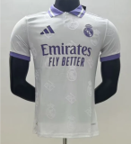 25/26 Real Madrid Special Edition Jersey | Player Version