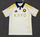 25/26 Al-Nassr Third  Away Man Jersey | Fan Version