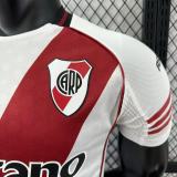 25/26 River Plate Home Jersey | Player Version