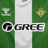 25/26 Real Betis Home Jersey | Fan Version
