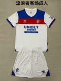 25/26 Rangers  Away Adult Uniform