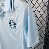 25/26 Gremio Away Jersey | Fan Version