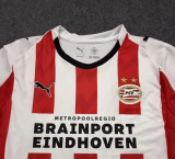 25/26 PSV Eindhoven Home  | Fan Version