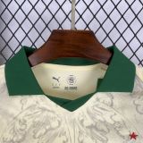 25/26 Palmeiras Mundial De Clubes KIDSUPER Jersey | Fan Version