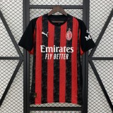 25/26 AC Milan Home Man Jersey | Fan Version