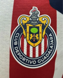 25/26 Chivas Home Jersey | Player Version