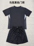 25/26 Atletico Madrid Goalkeeper Adult Uniform