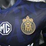 25/26 Chivas Third Away Jersey | Player Version