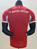 25/26 Bayern Munich Home Player Jersey