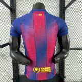 25/26 Barcelona Travis Scott Edition Home Jersey | Player Version