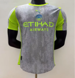 25/26 Manchester City Third Away Jersey | Player Version