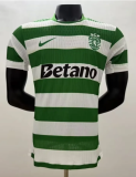 25/26 Sporting Lisbon Home Jersey | Player Version
