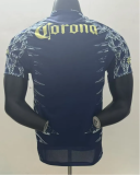 Player Jersey | 25/26  America Away Jersey