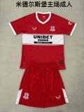 25/26 Middlesbrough Home  Adult Uniform