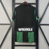 25/26 Lens Away Jersey | Fan Version