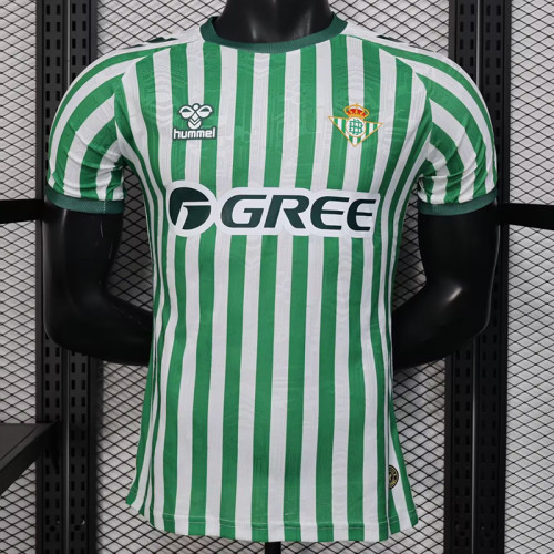 Player Version | 25/26 Real Betis Europa League Final Edition Jersey