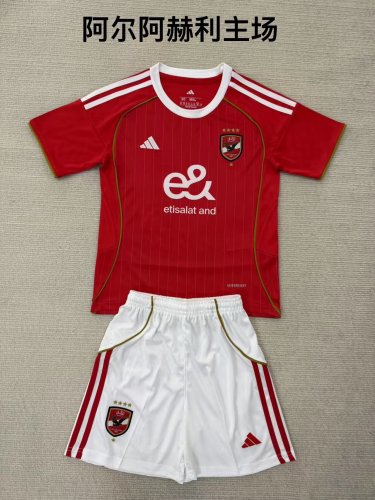 25/26 Al Ahly Home Adult Uniform