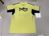25/26 Fenerbahce Away Jersey | Fan Version