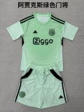 25/26 Ajax Goalkeeper Kids Kit