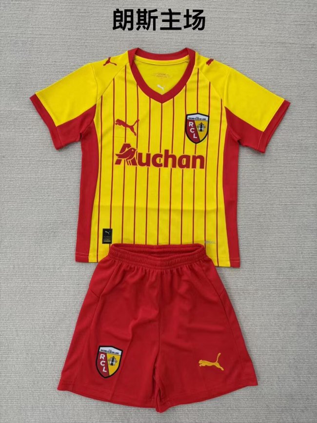 25/26 Lens Home Adult Uniform